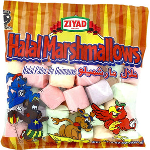Ziyad Halal Fruit Flavored Full Size Marshmallows