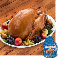 Zabiha Halal Whole Turkey