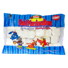Ziyad Halal Gourmet Jumbo Marshmallows